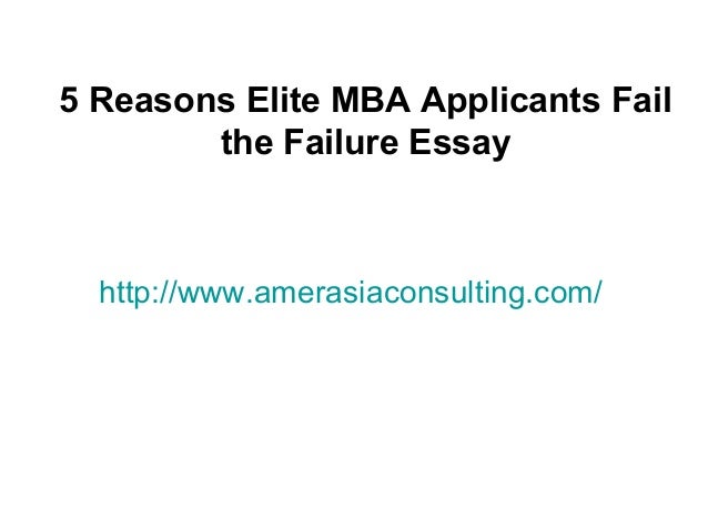 Reasons to get an mba essay