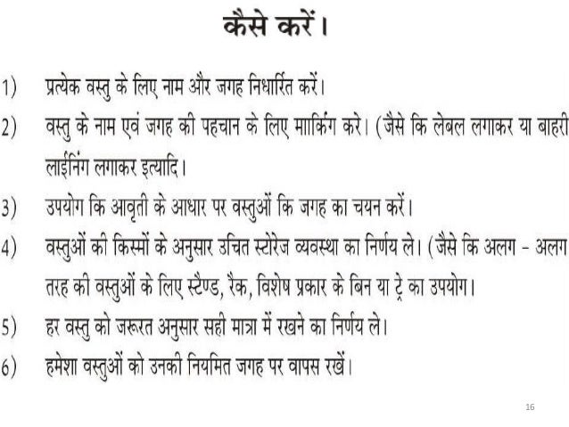 Homework jet org ru4 image