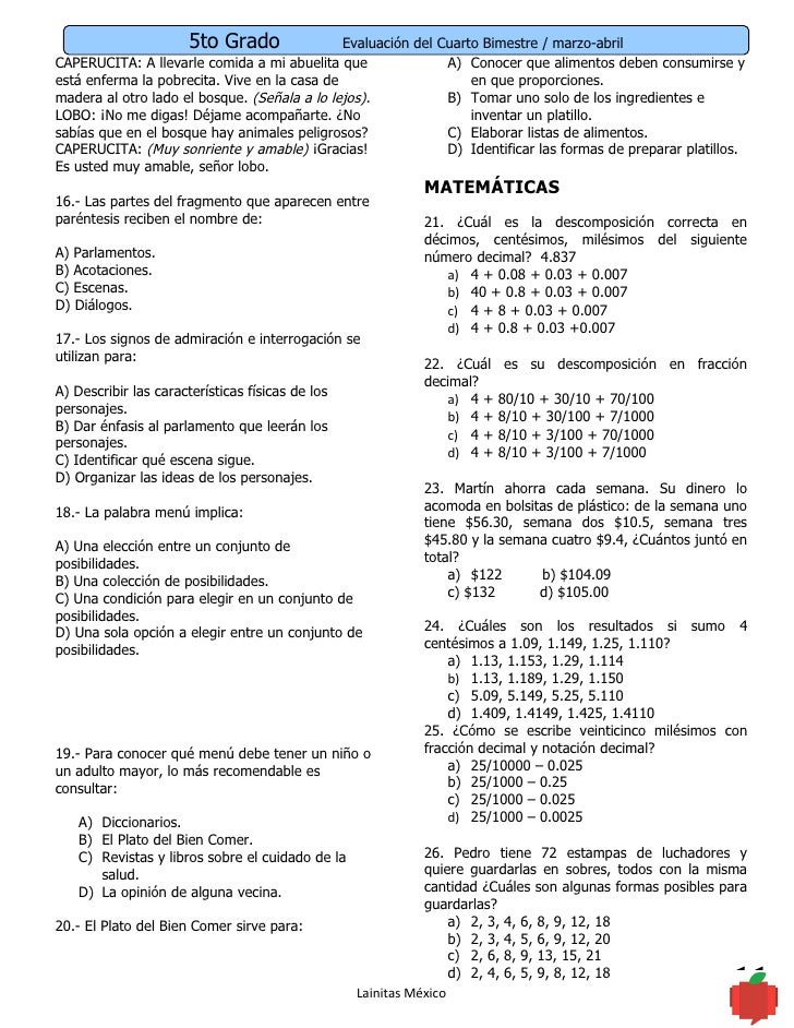 Examen Sep 2016 5 Grado Respuestas | examen 5 grado 4 bimestre 2016 sep examen de 5 grado de Examen Sep 2016 5 Grado Respuestas | examen 5 grado 4 bimestre 2016 sep examen de 5 grado de