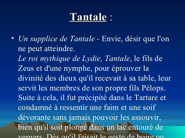 Quest augmenter la puissance