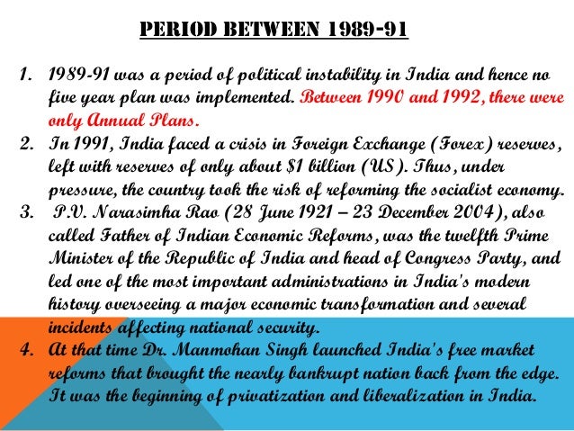 Forex crisis in india 1991