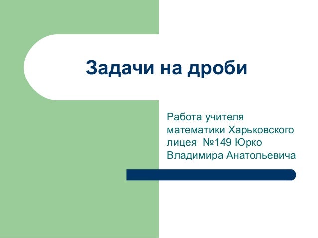 против метода очерк анархисткой теории познания против метода очерк анархисткой теории
