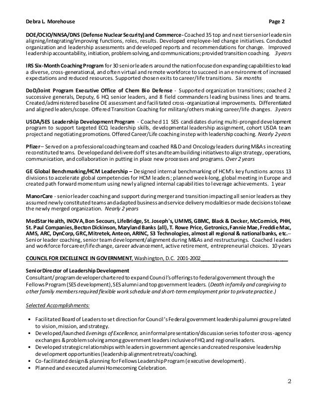 how long should a professional resume be