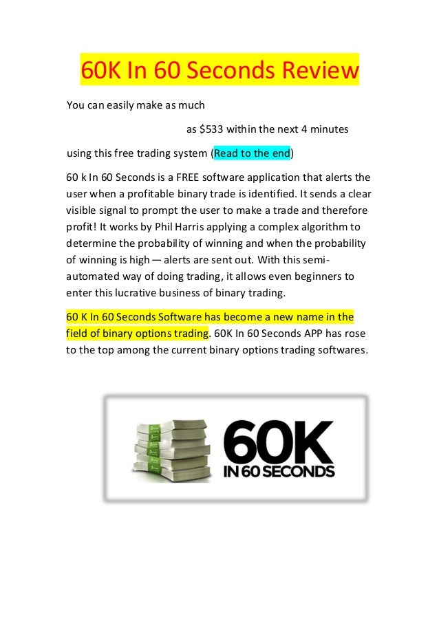 60 second binary options review