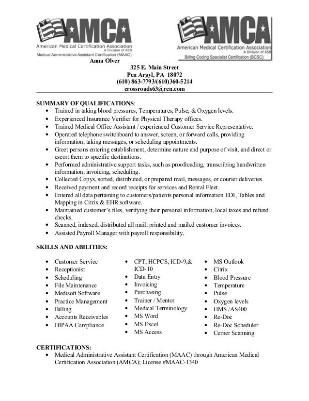 Best Accounts Receivable Clerk Resume Example Livecareer