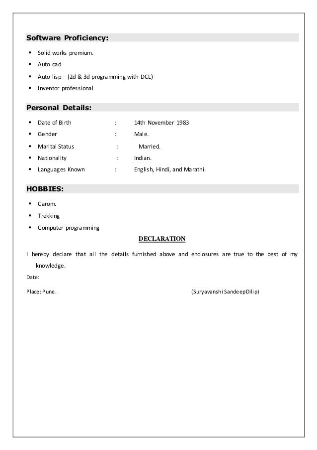 sandeep suryavanshi coverletter and resume