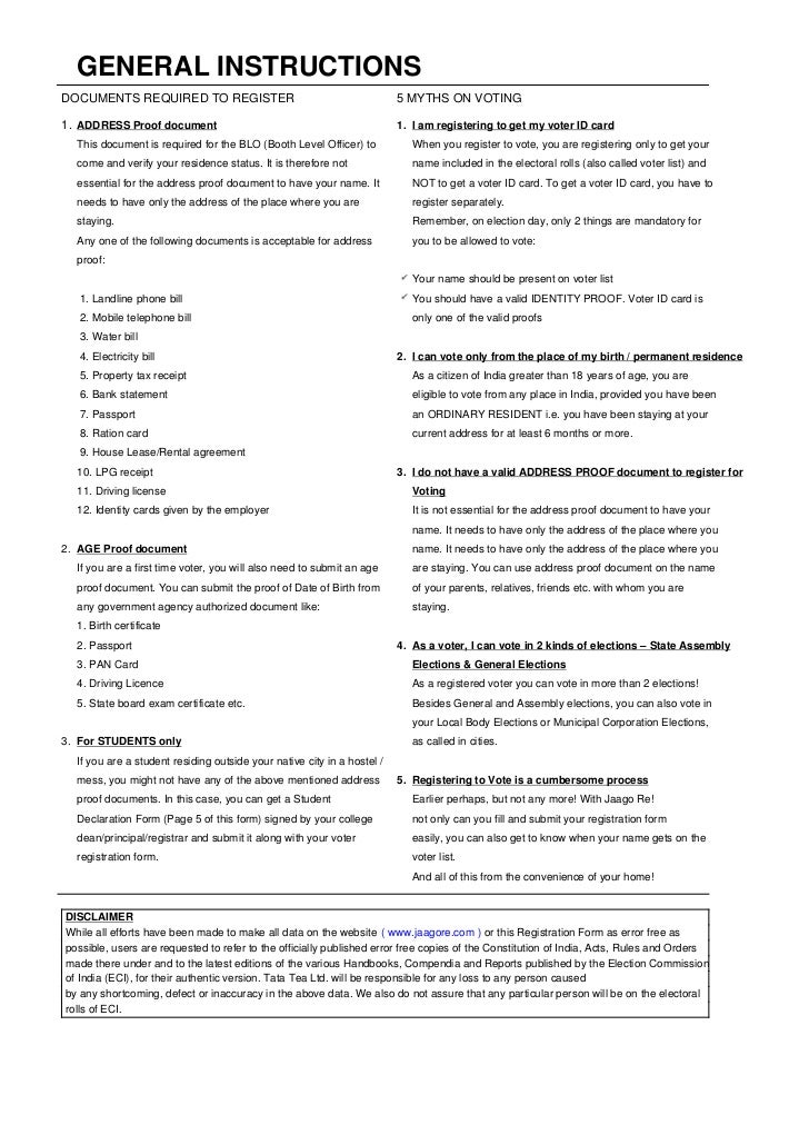 form 758-50