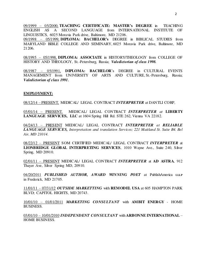 Resume Writing Services In Maryland federal resume writing services luxury military resume writing military resume writers example a of federal resume Resume Writing Services In Frederick Md Events Resume Writing Services In Maryland resume writing services in frederick md events Resume Writing Services In Frederick Md Events