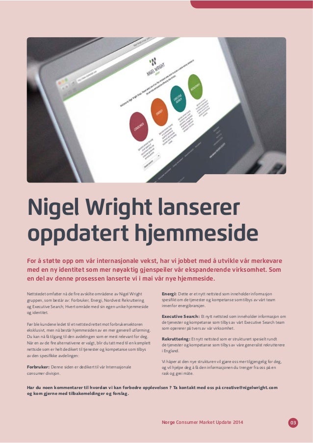 Stoette industries list