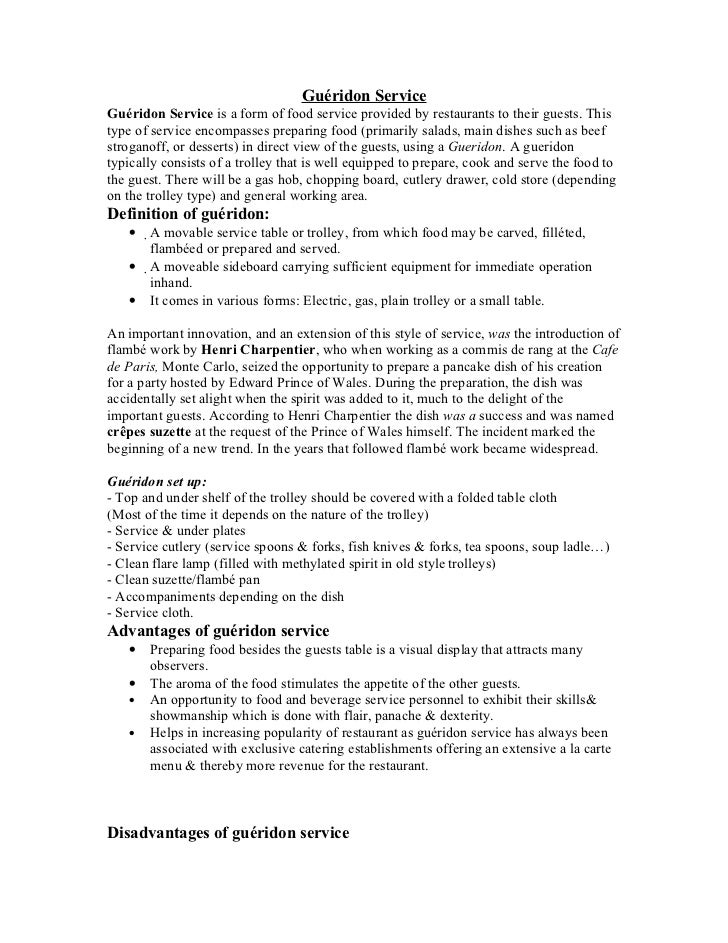 6402c module gueridon service