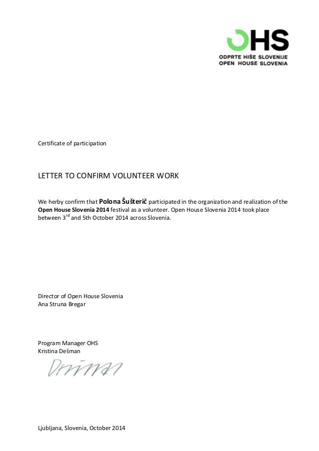 sample of a certified letters