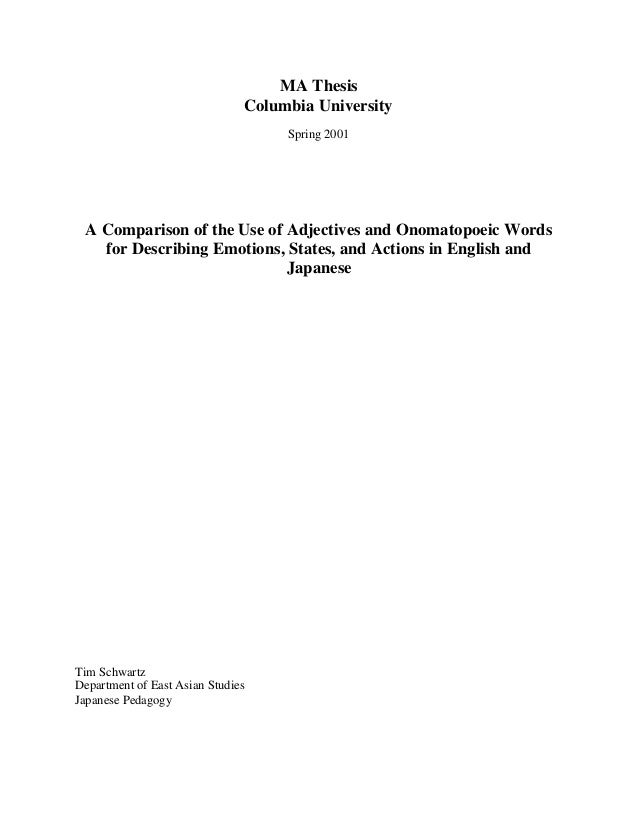 Columbia university dissertation database