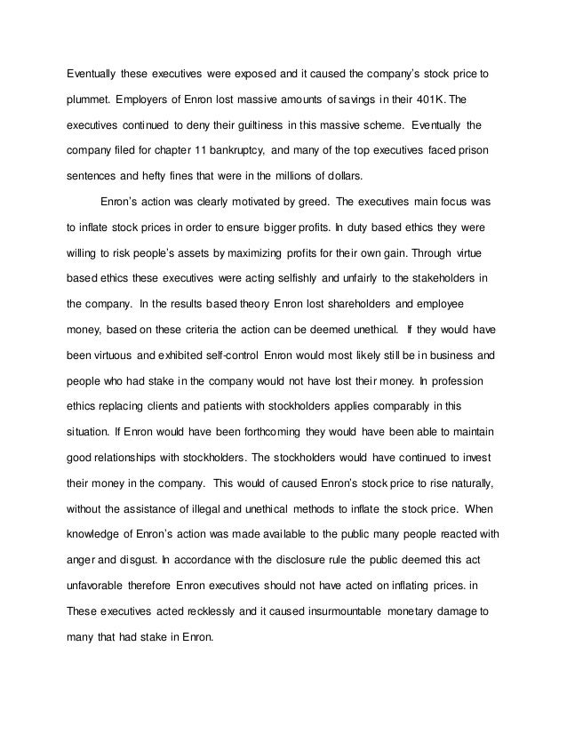 business ethics essay