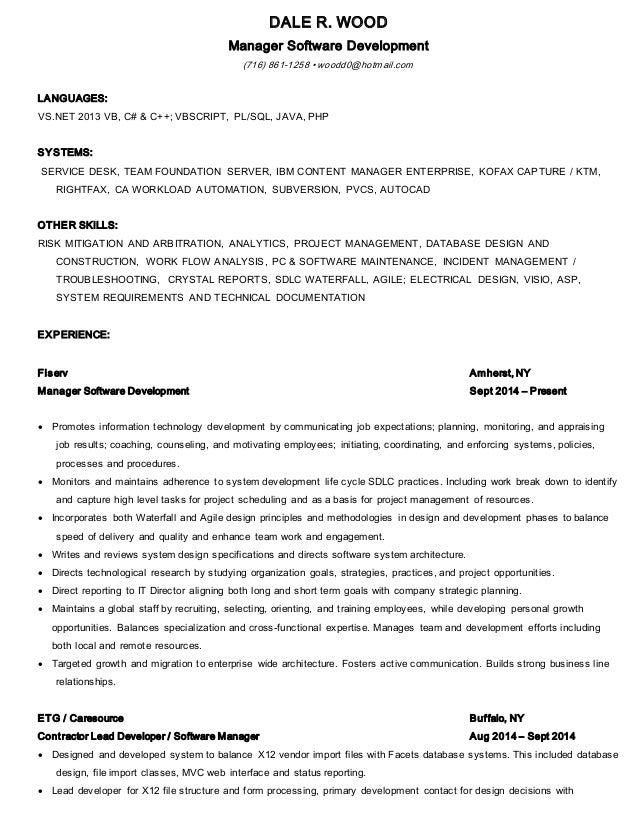 additional coursework on resume ocr