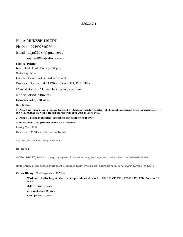 beauty therapist resume sample