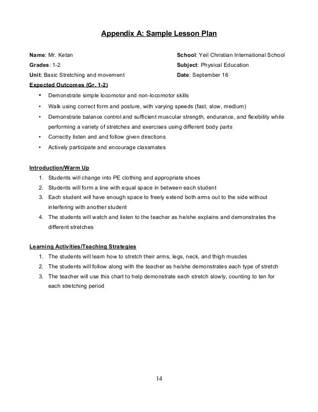 physical education lesson plan