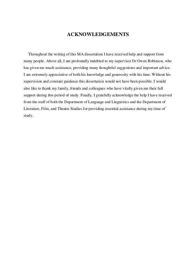 The Dissertation