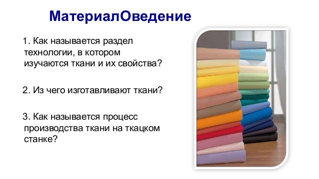 Итоги конкурса детской авторской анимации «Мульт -Горой»-2016 Икара (д) 5 букв - поиск слов по маске и определению, ответы на