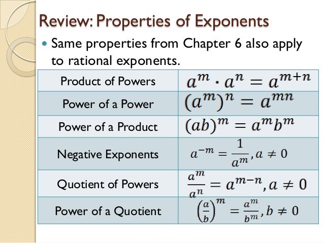 7-2-properties-of-rational-exponents