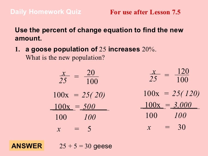 51 meters to 68 meters percent of change image