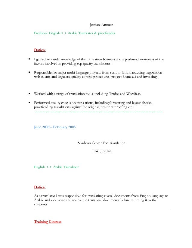 online report writing service asssignments helps english linguist resume sample