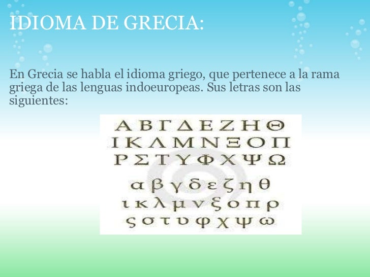 Grecia