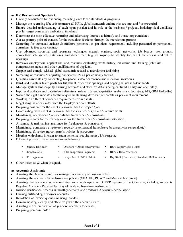 data processor cover letter
