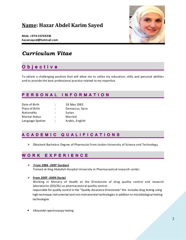 quality control hazar cv 2014 quality cv