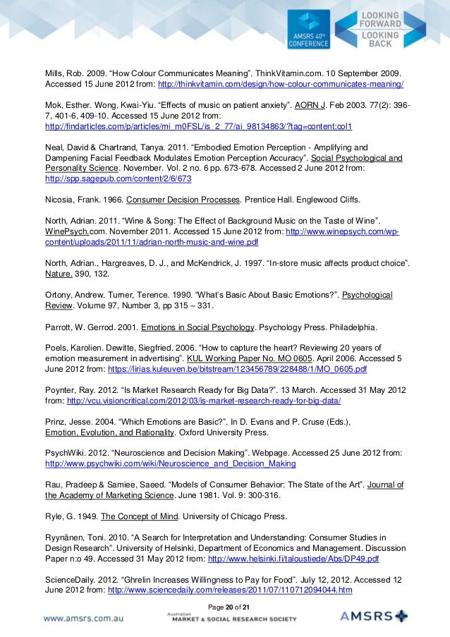 music essay examples