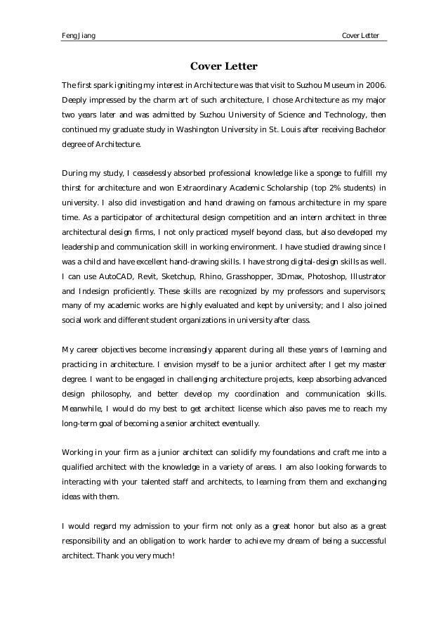 cover letter museum