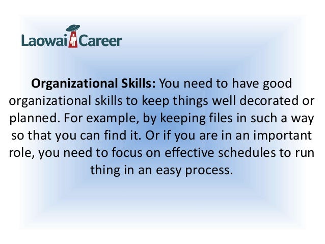 good resume qualities