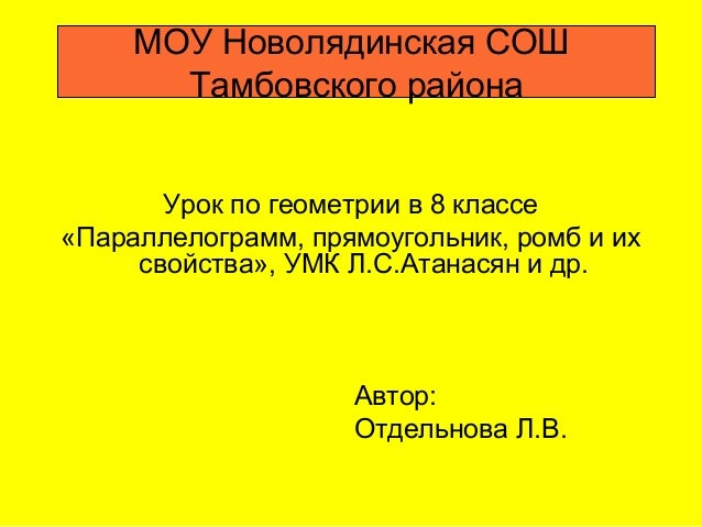 скачать решебник по английскрму языку 10 класс биболетовой