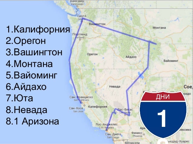 http://image.slidesharecdn.com/8-140130013459-phpapp02/95/3-8-1-638.jpg?cb=1391046025