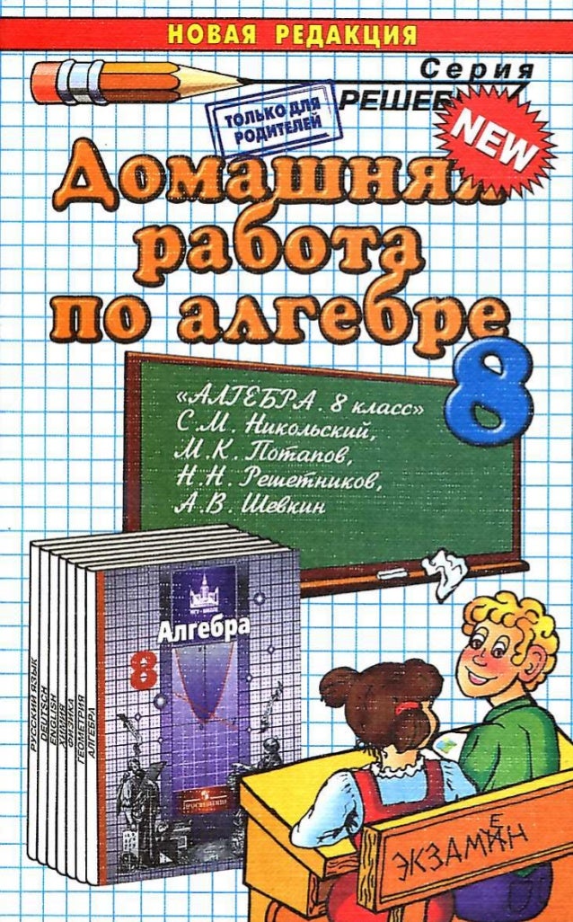 бесплатный диплом на тему договор аренды