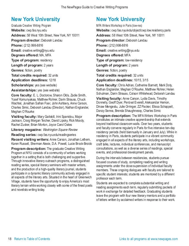 education experience essay uses