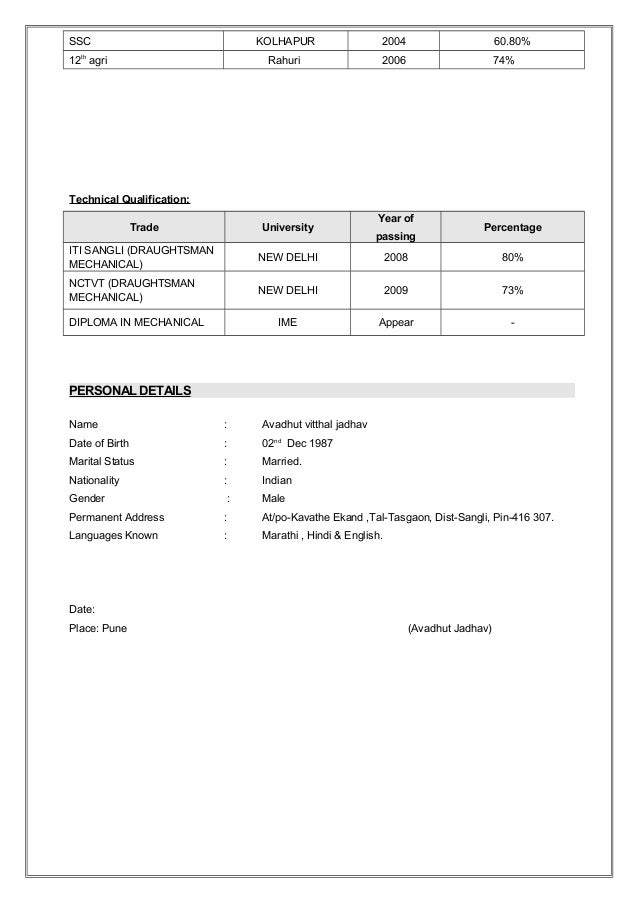 Baker Cv Template Baker Cv Examples Livecareer MEMES