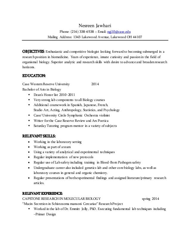2015 Sample Resume Format