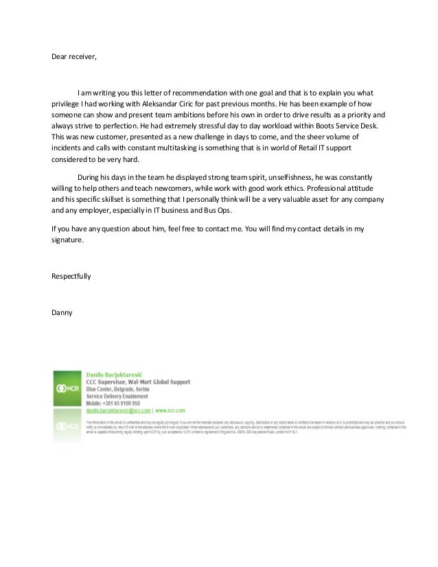 supervisor recommendation letter