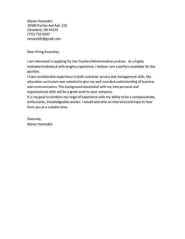 Manar Hamodeh19500 Puritas Ave Apt. 222Cleveland, OH 44135(773) 732 ... Manar Hamodeh19500 Puritas Ave Apt. 222Cleveland, OH 44135(773) 732 ...