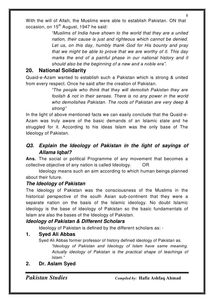 14 august 1947 essay Essay on 14 august 1947, - advertising essay topics the authenticity of our custom essay writing and confidentiality of all information are guaranteed. 14 august 1947 essay Essay on 14 august 1947, - advertising essay topics the authenticity of our custom essay writing and confidentiality of all information are guaranteed.