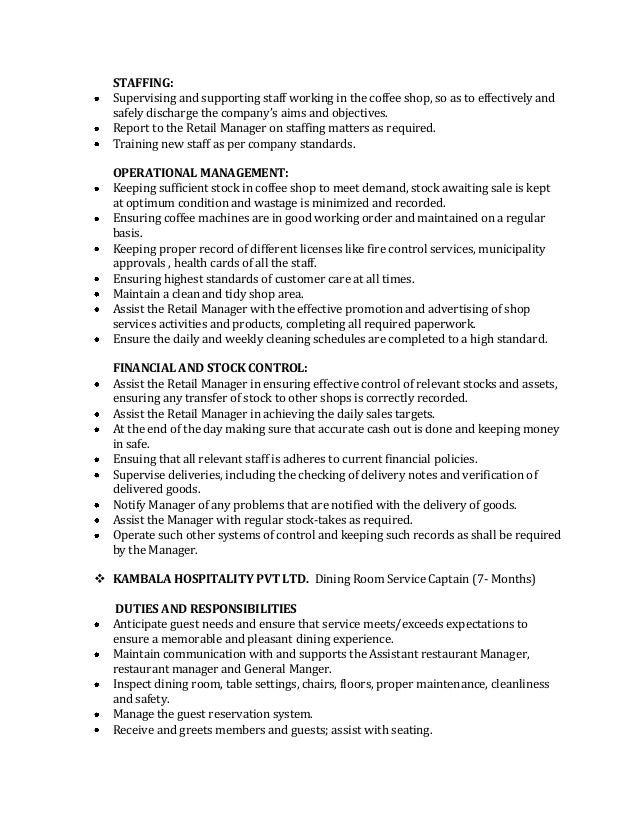 cafe manager resume