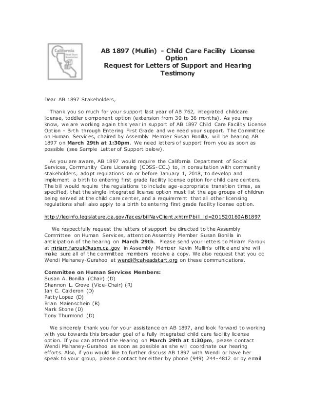 Grant Request Letter Grant Request Letter