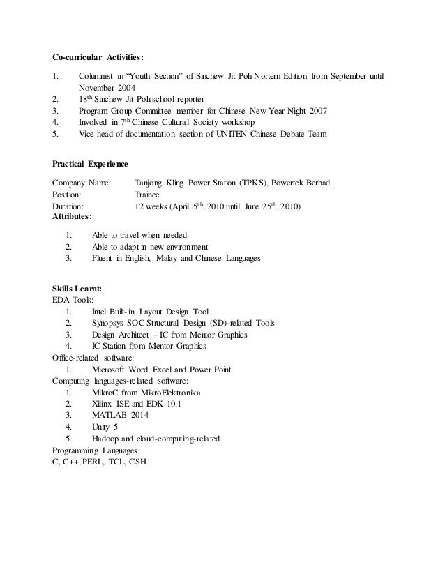 2 Columnist Resume 2 Sample Objectives For S Resume Objectives For
