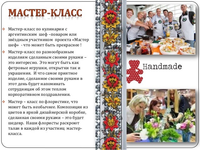 Оригами с предсказаниями Оригами с предсказаниями
