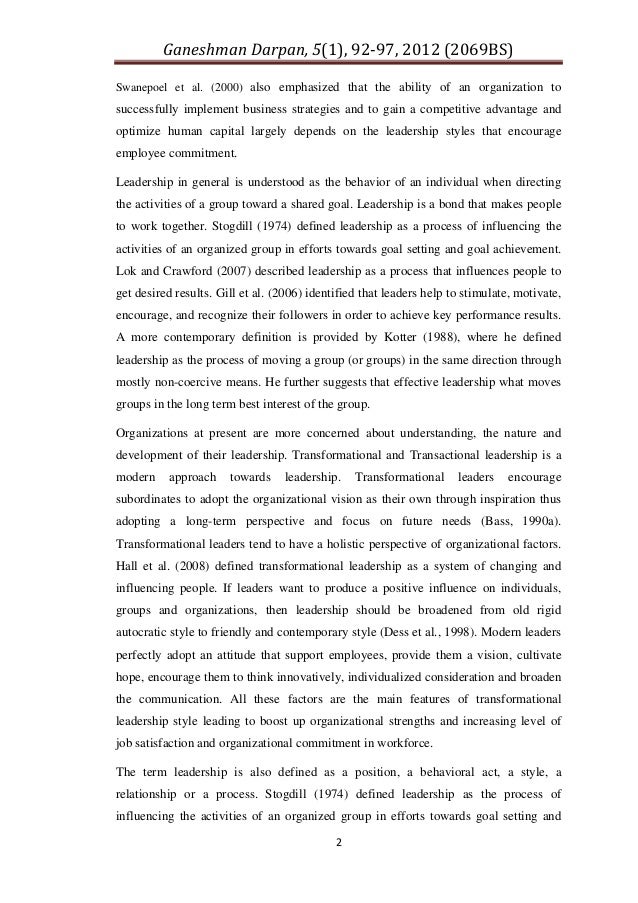 Thesis statement education keywords