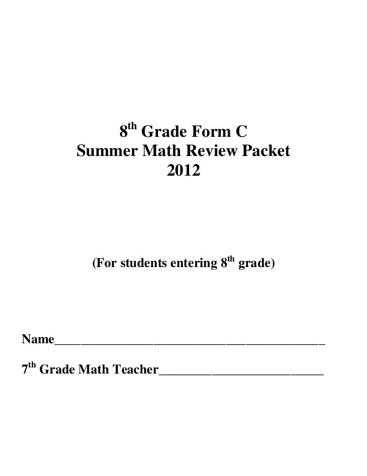 8th grade packet c