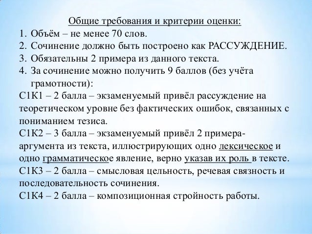 Когда в 2018 шиваратри Когда в 2018 шиваратри