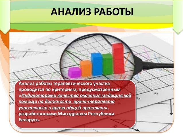 руководство европа 3 войны наполеона