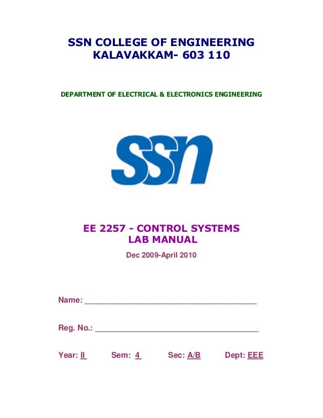 Trading system lab user manual