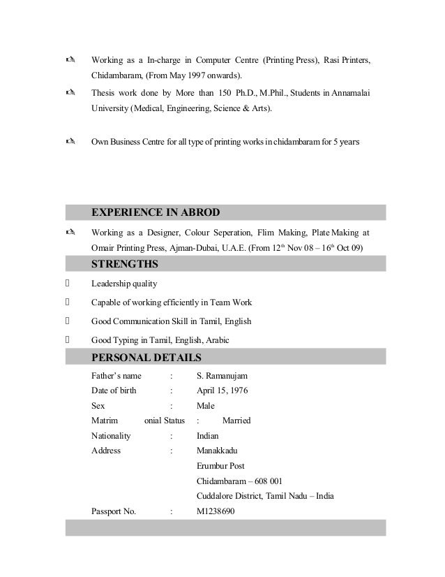 free resume templates and printing free resume creator resume printing